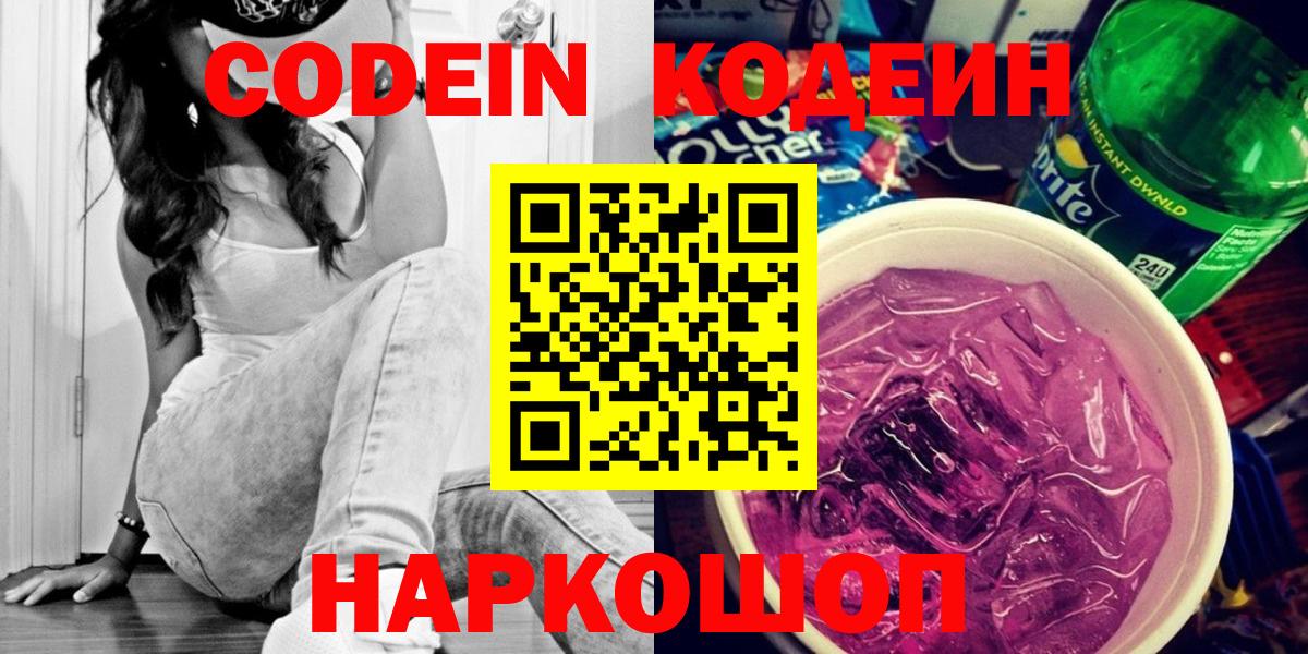 A PVP Кузнецк
