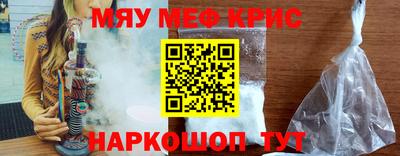 PSILOCYBIN Заволжье
