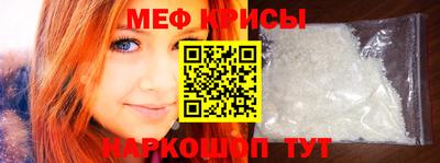PSILOCYBIN Заволжье