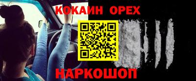 PSILOCYBIN Заволжье