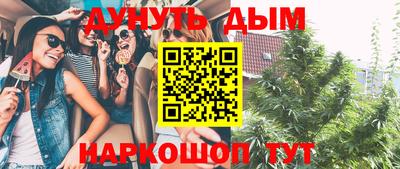 СК Заводоуковск