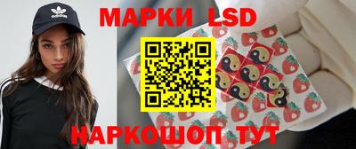 СК Заводоуковск