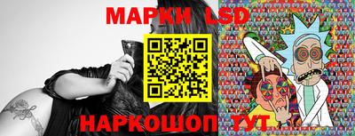 СК Заводоуковск