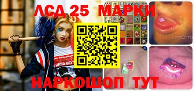 PSILOCYBIN Заволжье