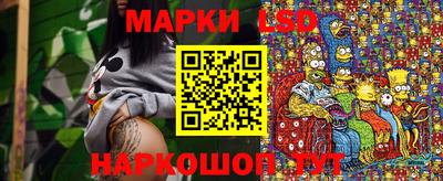 PSILOCYBIN Заволжье