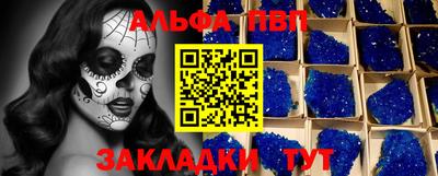 СК Заводоуковск