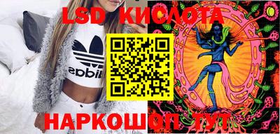 прущий лед Жуковский