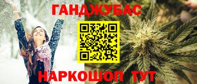 СК Заводоуковск