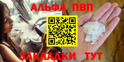 СК Заводоуковск