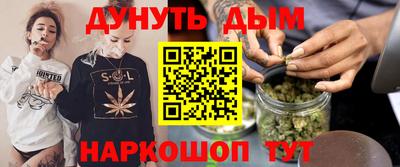 PSILOCYBIN Заволжье