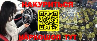 СК Заводоуковск