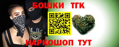 PSILOCYBIN Заволжье