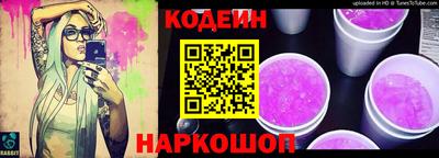 СК Заводоуковск