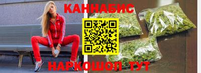 СК Заводоуковск
