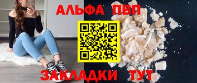 PSILOCYBIN Заволжье