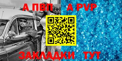 СК Заводоуковск