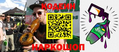 PSILOCYBIN Заволжье