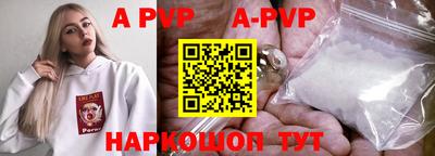 PSILOCYBIN Заволжье