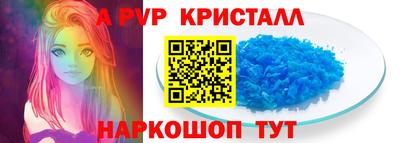 СК Заводоуковск