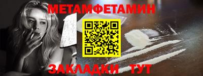 PSILOCYBIN Заволжье