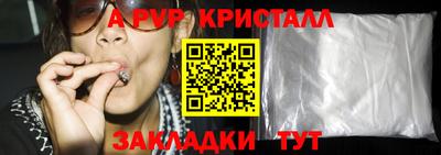 СК Заводоуковск
