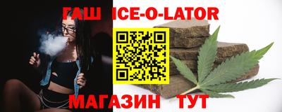 СК Заводоуковск