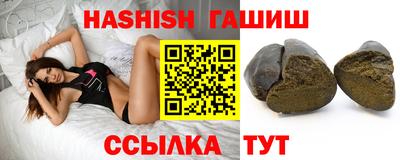 СК Заводоуковск
