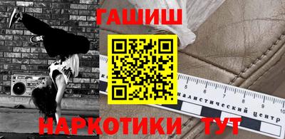 PSILOCYBIN Заволжье