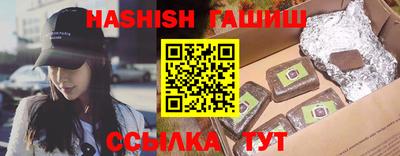 PSILOCYBIN Заволжье