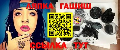 СК Заводоуковск