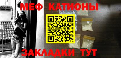 прущий лед Жуковский