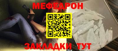PSILOCYBIN Заволжье