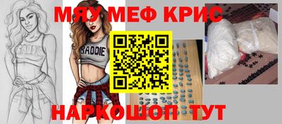 СК Заводоуковск